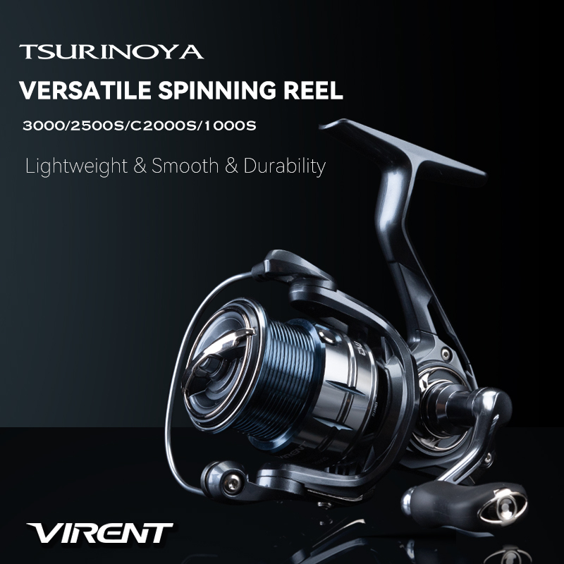 Kastking Reel Zephyr - TSURINOYA 스피닝 낚시 릴 VIRENT 1000S