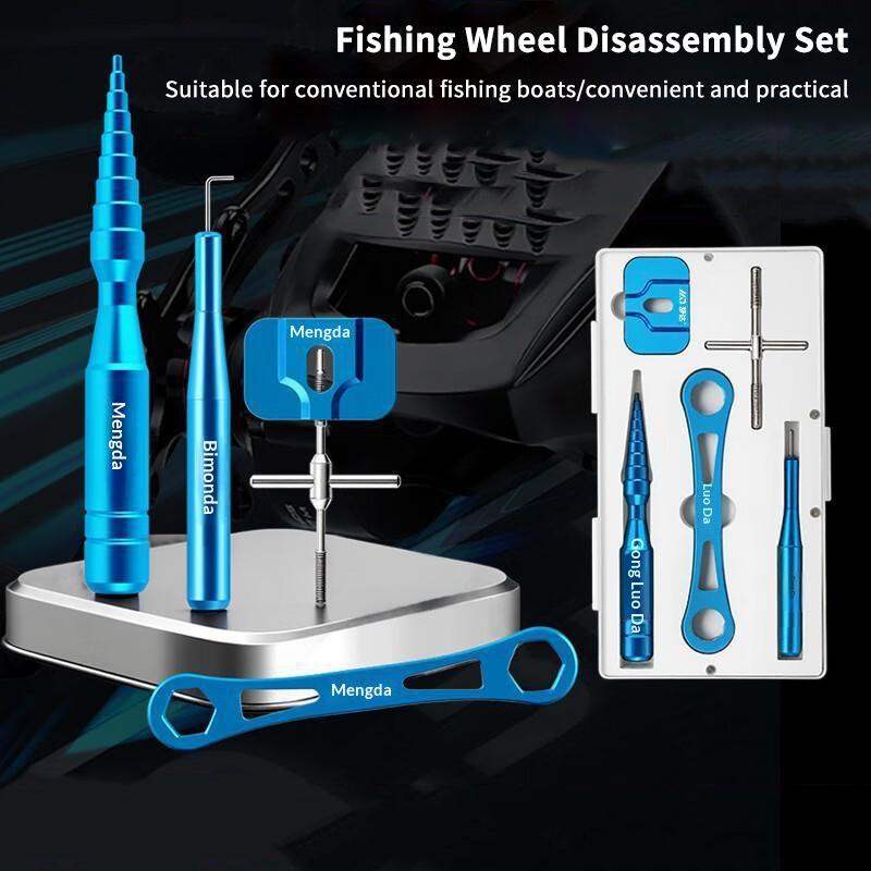 Fishing Rod Guide Replacement - 릴 베어링 핀 제거기 낚시릴 베어링