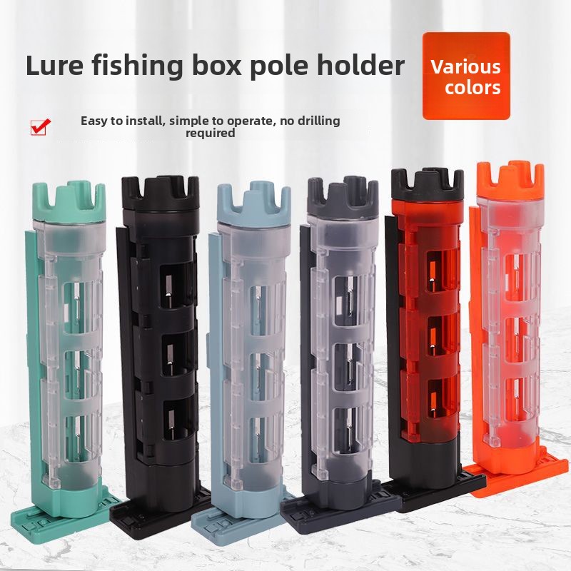 Fishing Rod Case - 로드 인서터 워터컵 낚시 버킷 낚시