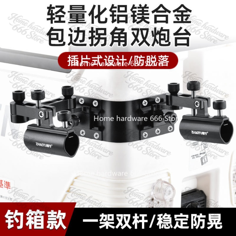 앵글 낚시 박스 액세서리 3종 세트 배터리 랙 시트 미 - Fishing Rod Case 리뷰 및 가격